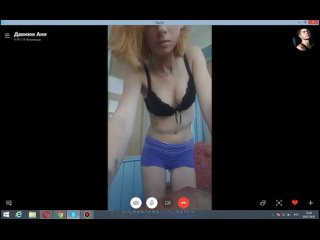 skype divorce | seduction orgasm masturbation sarcasm
